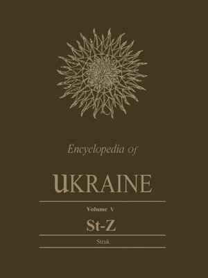 cover image of Encyclopedia of Ukraine